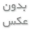 با جواب به سوالات این تست هوش سخت یک چالش جدید را تجربه کنید! + پاسخ نامه